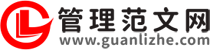 {TongdaCMS:channel(sitename)}
